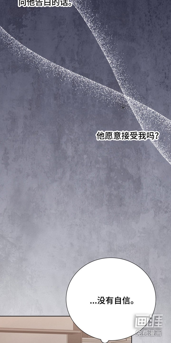 第21章：影视化