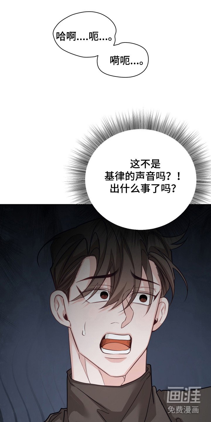 第21章：影视化