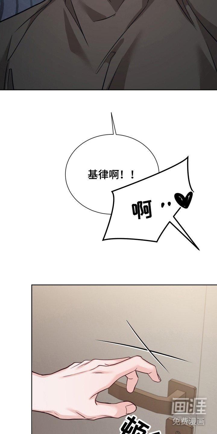 第21章：影视化