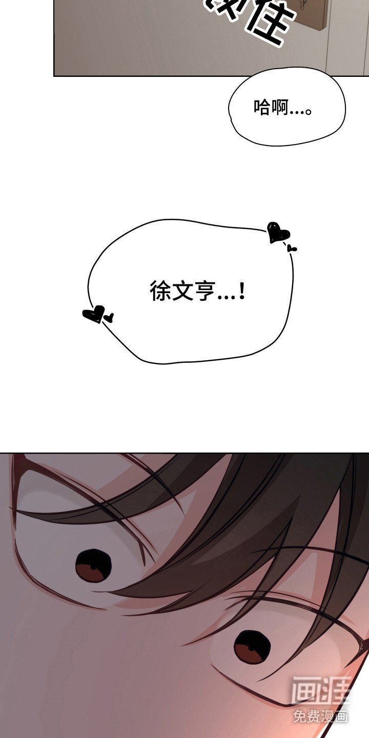 第21章：影视化