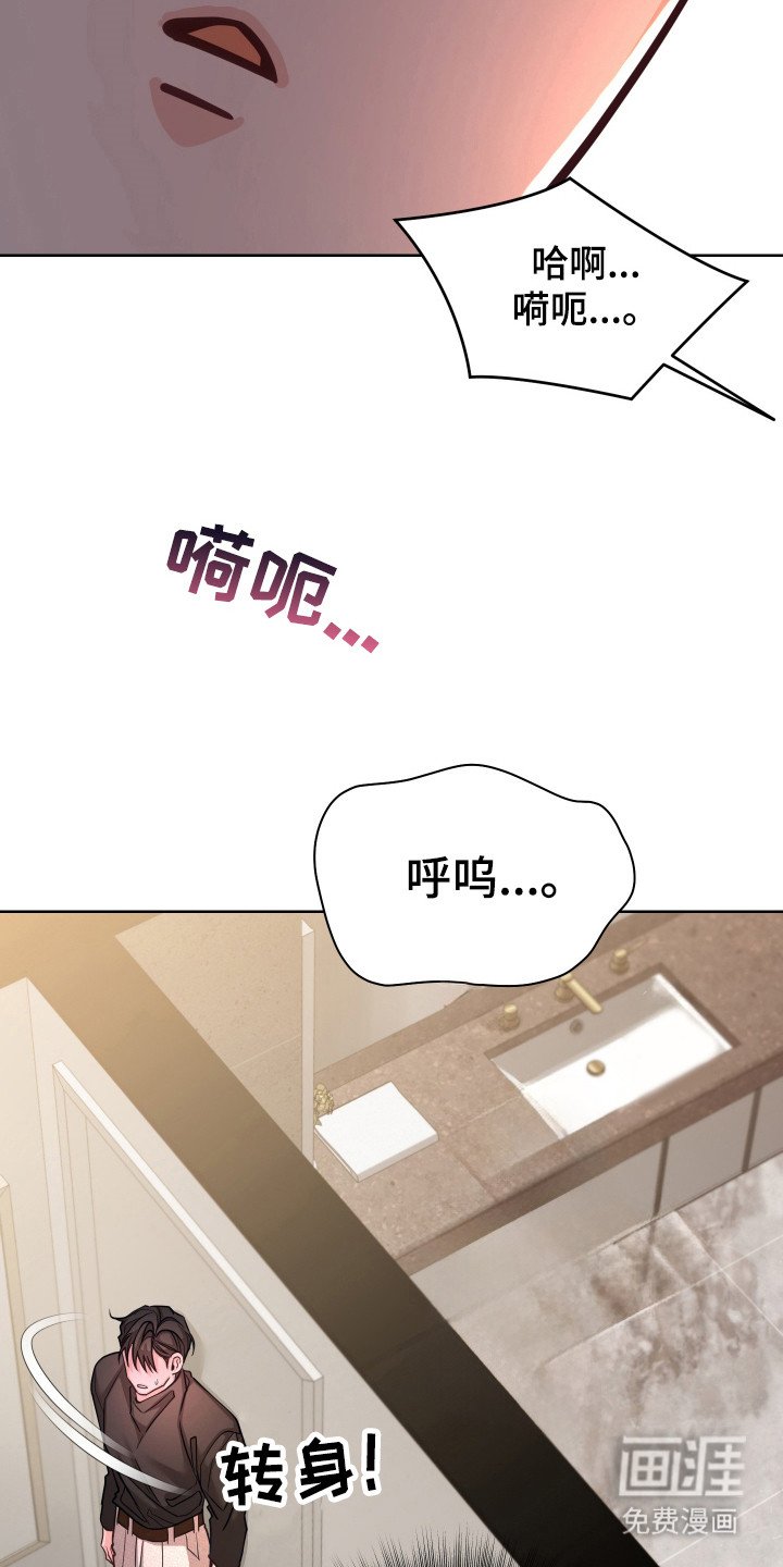 第21章：影视化