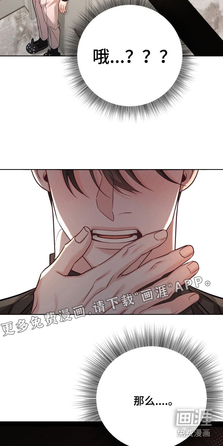 第21章：影视化