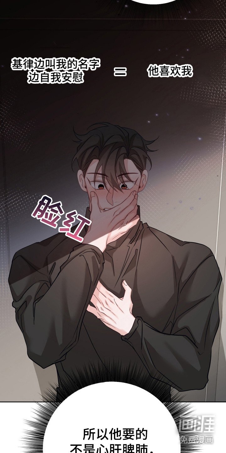 第21章：影视化
