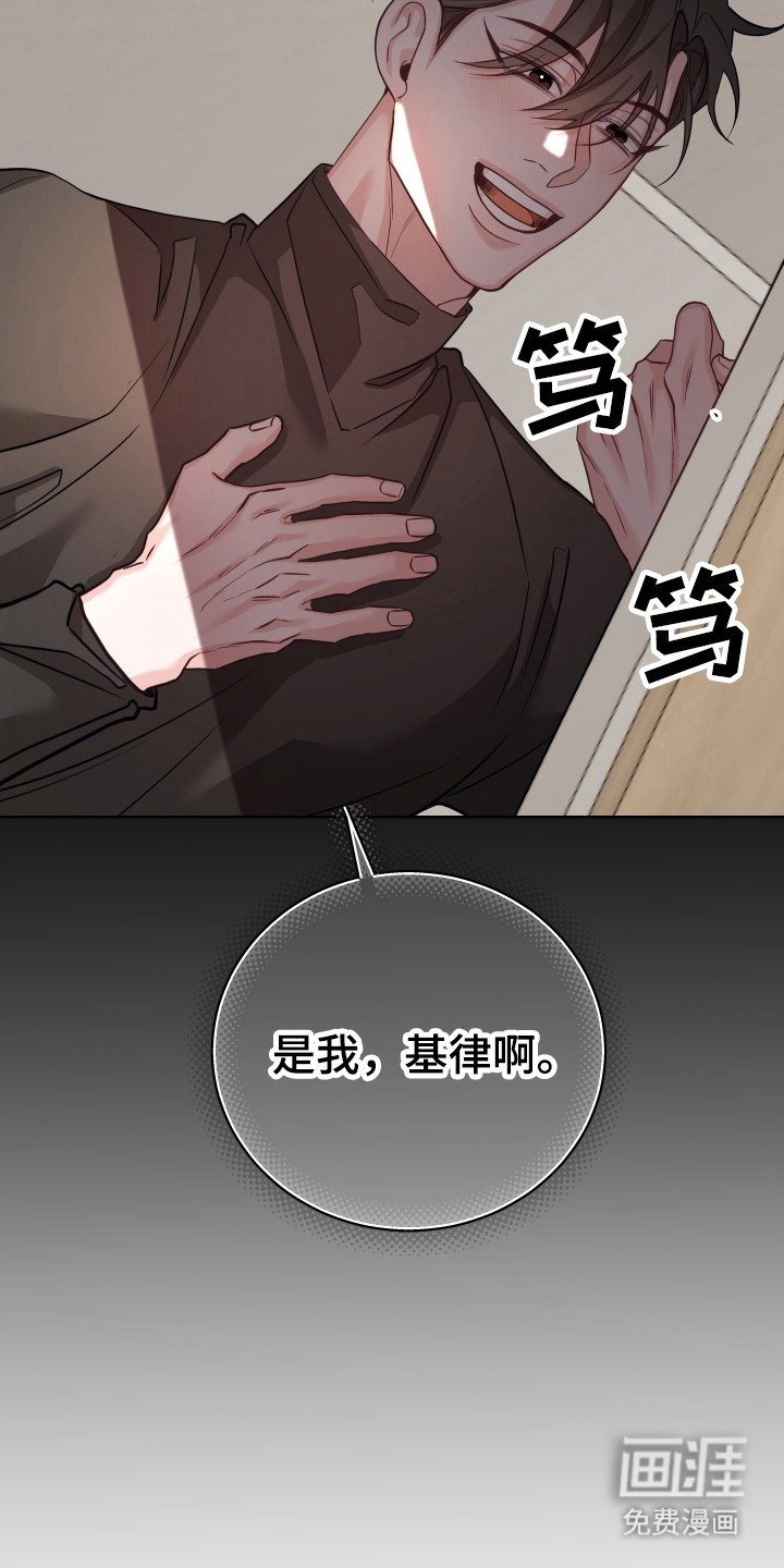 第21章：影视化