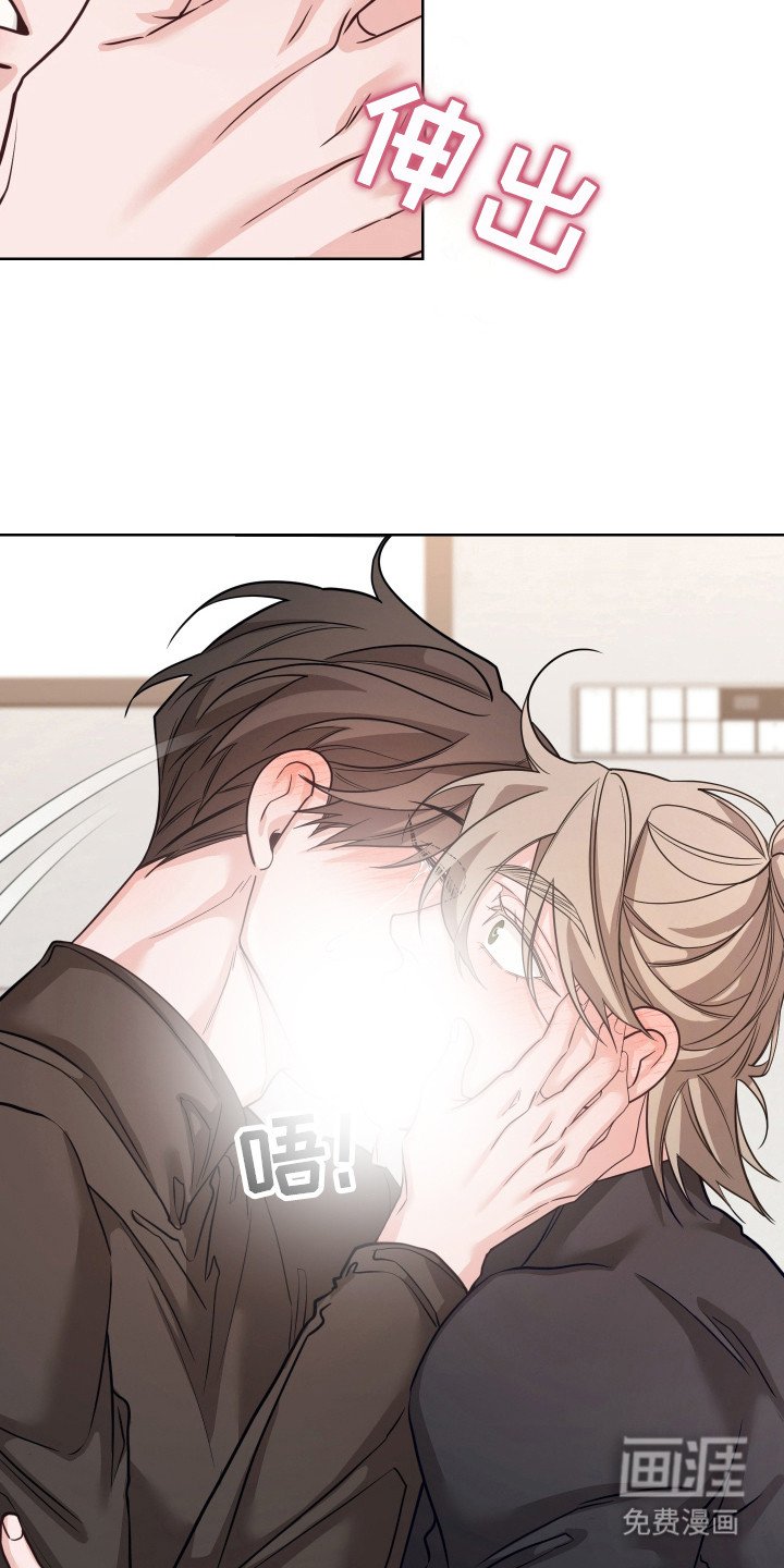 第24章：求婚（完结）