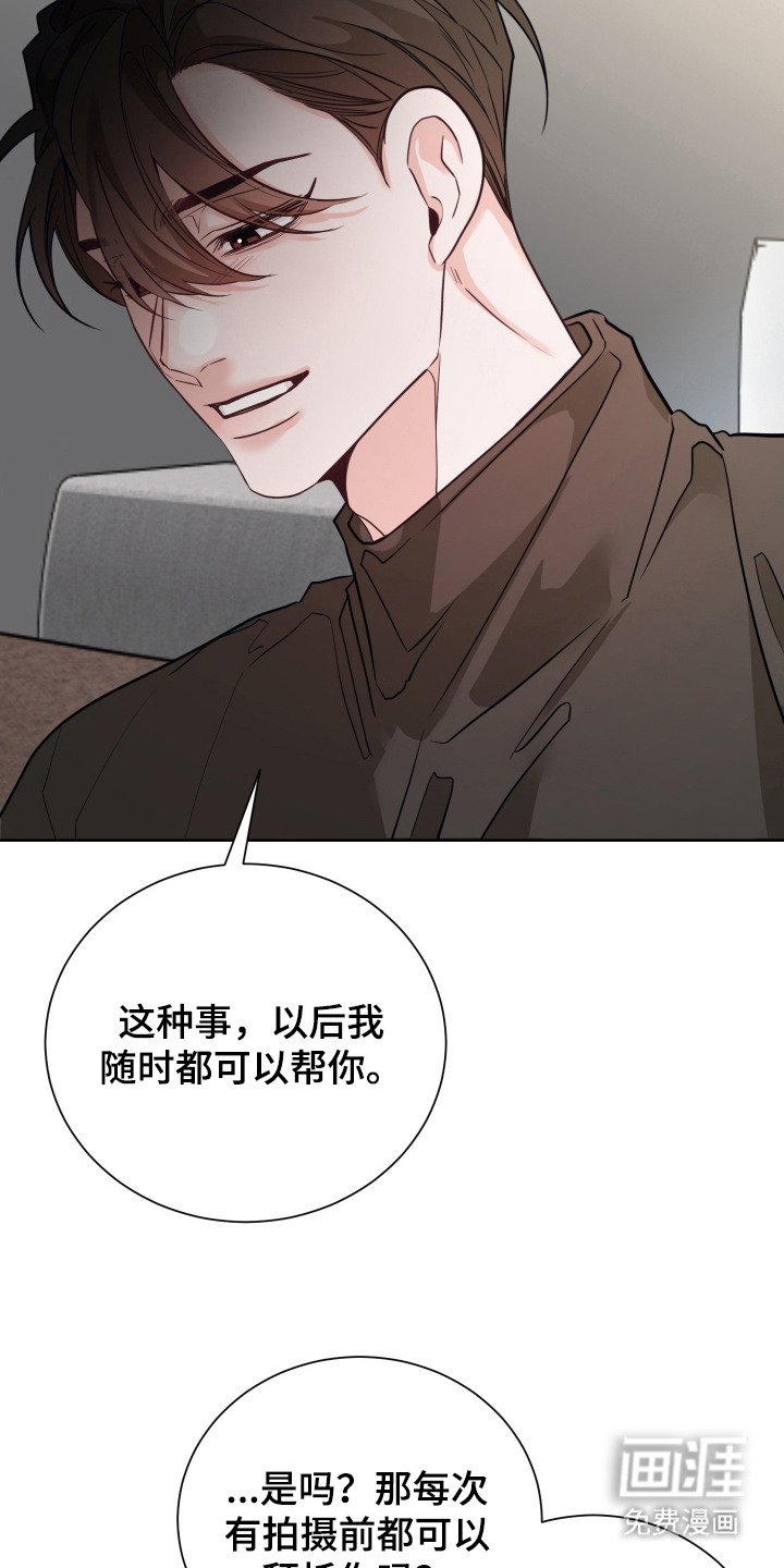 第5章：做准备