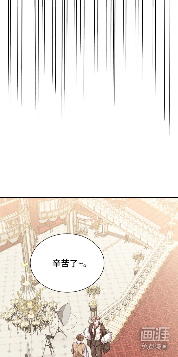 第5章：做准备