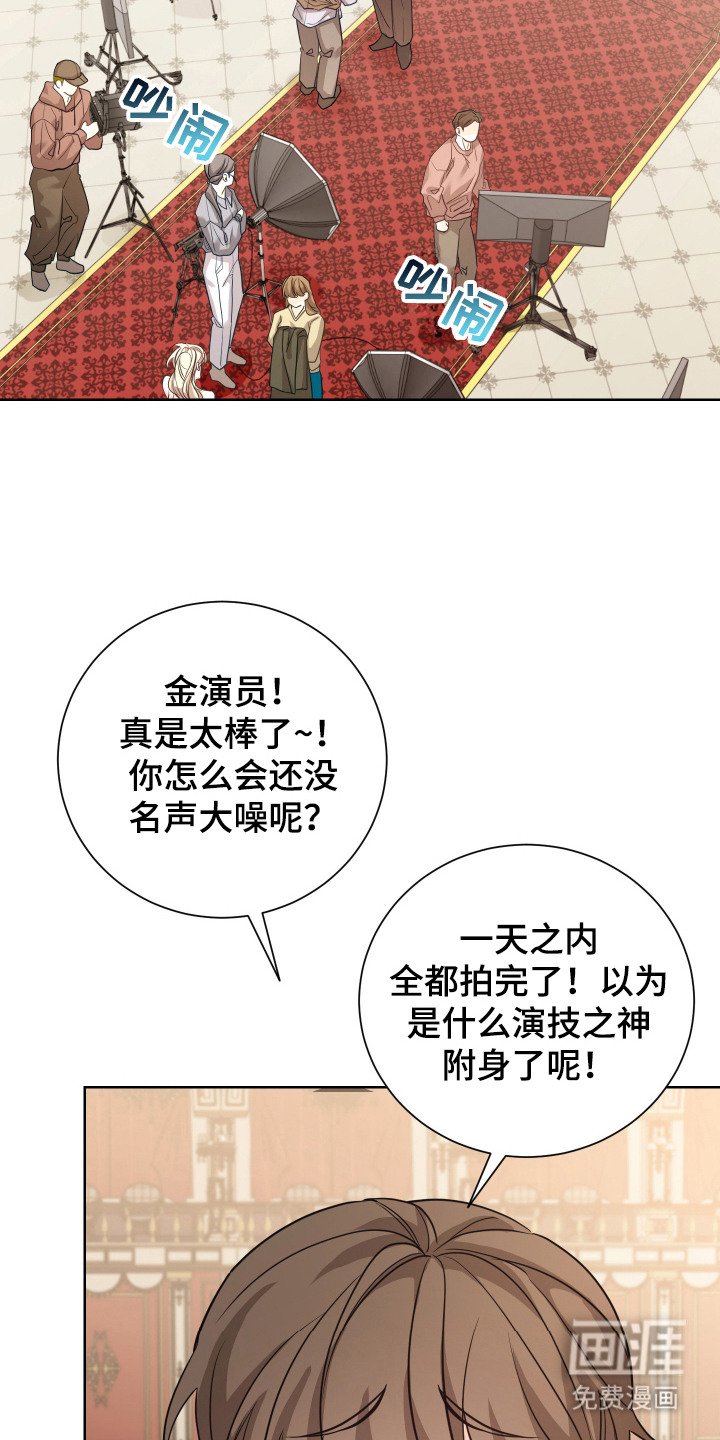 第5章：做准备