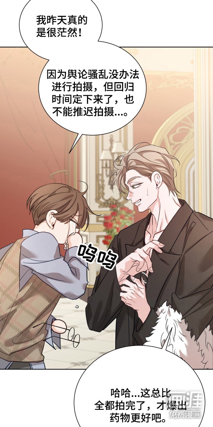 第5章：做准备