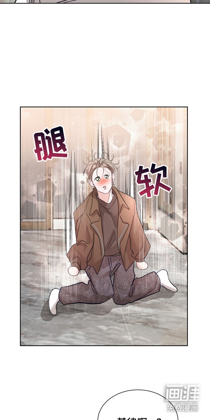 第5章：做准备
