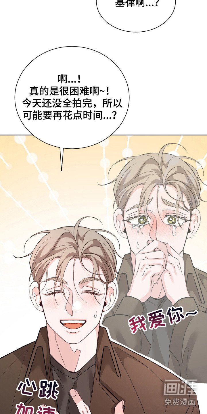 第5章：做准备