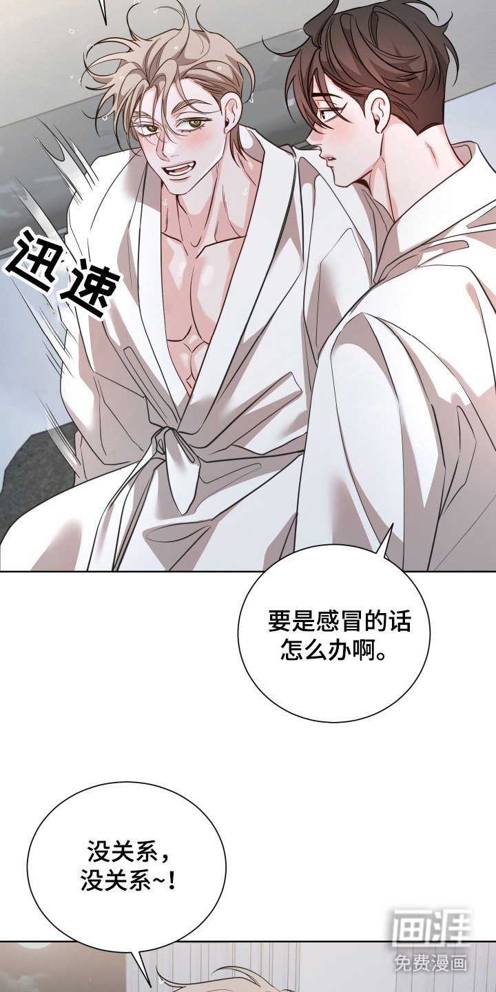 第5章：做准备