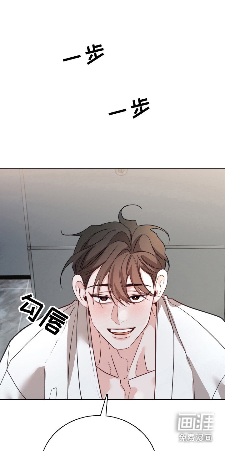 第6章：好办法