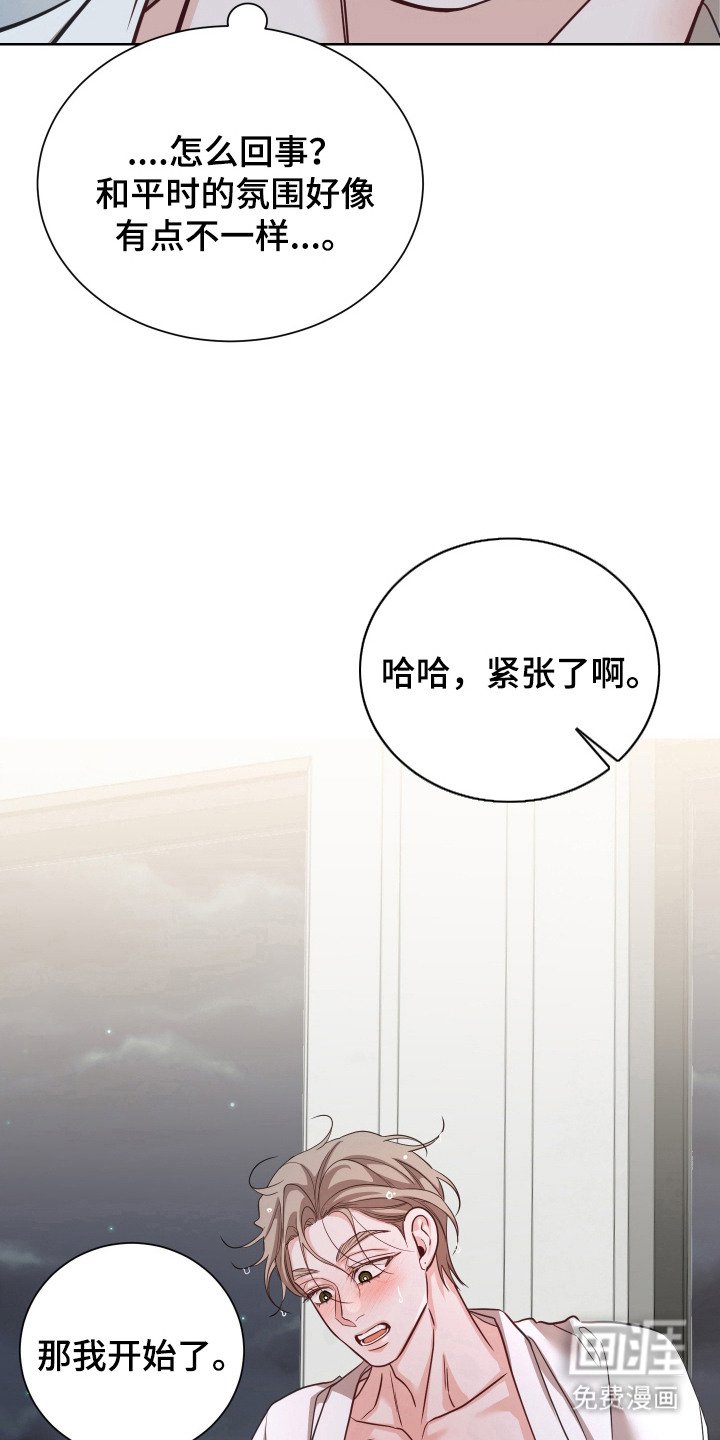第6章：好办法