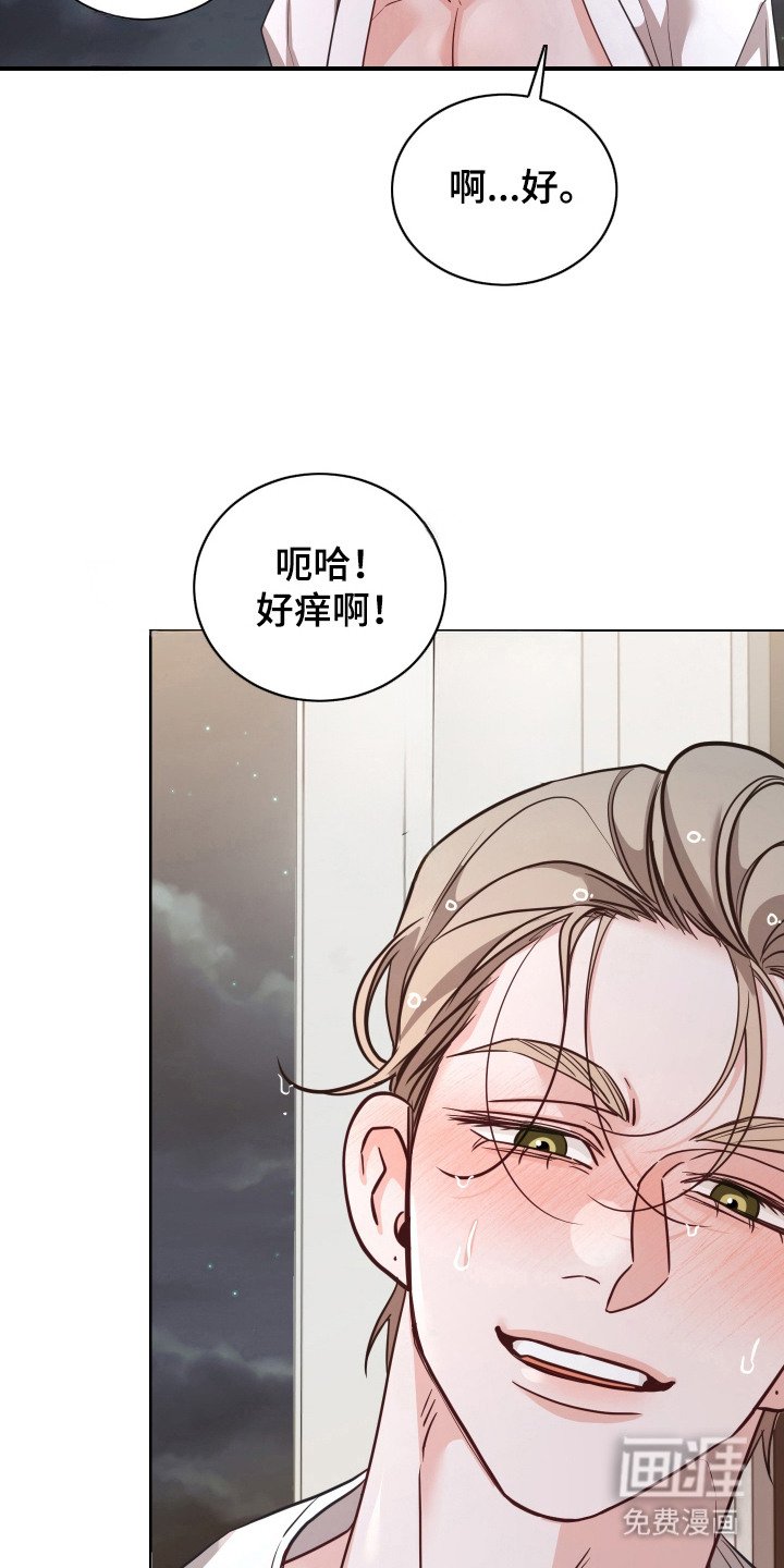 第6章：好办法