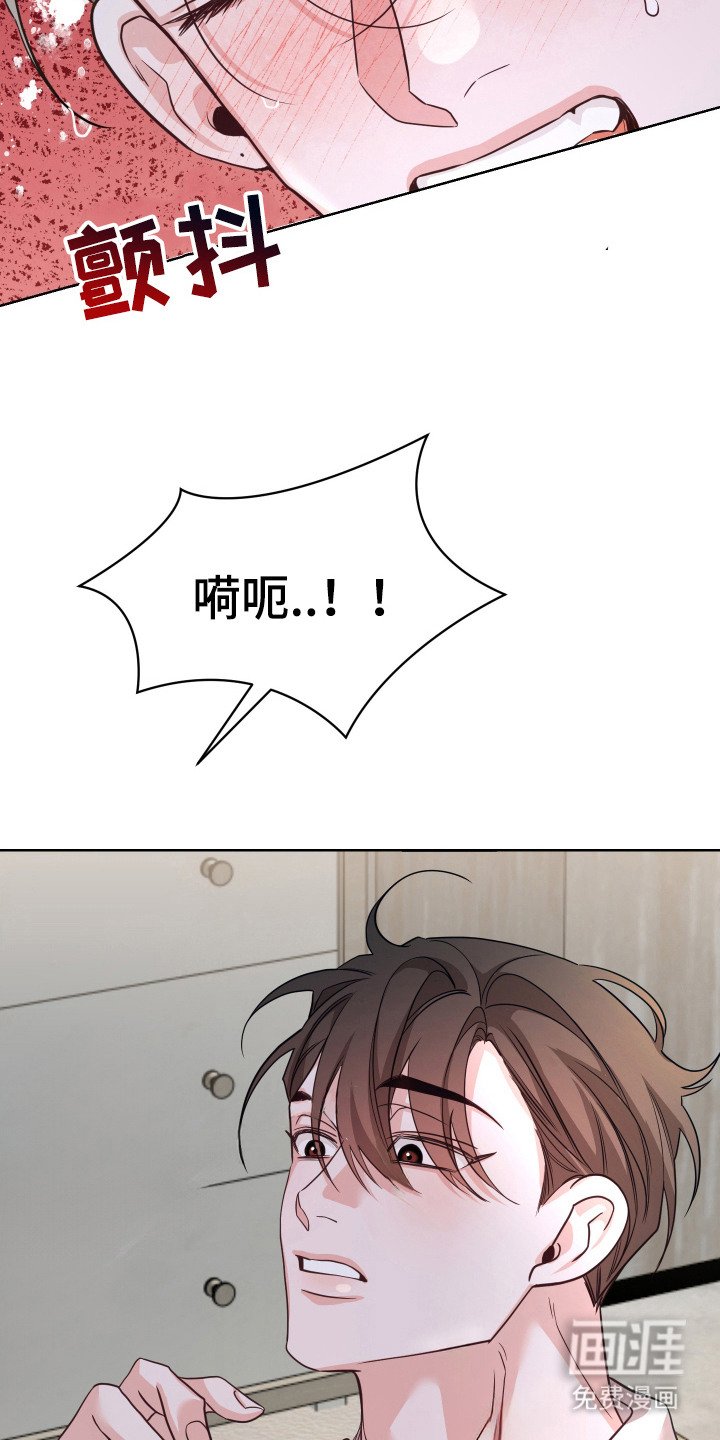 第6章：好办法