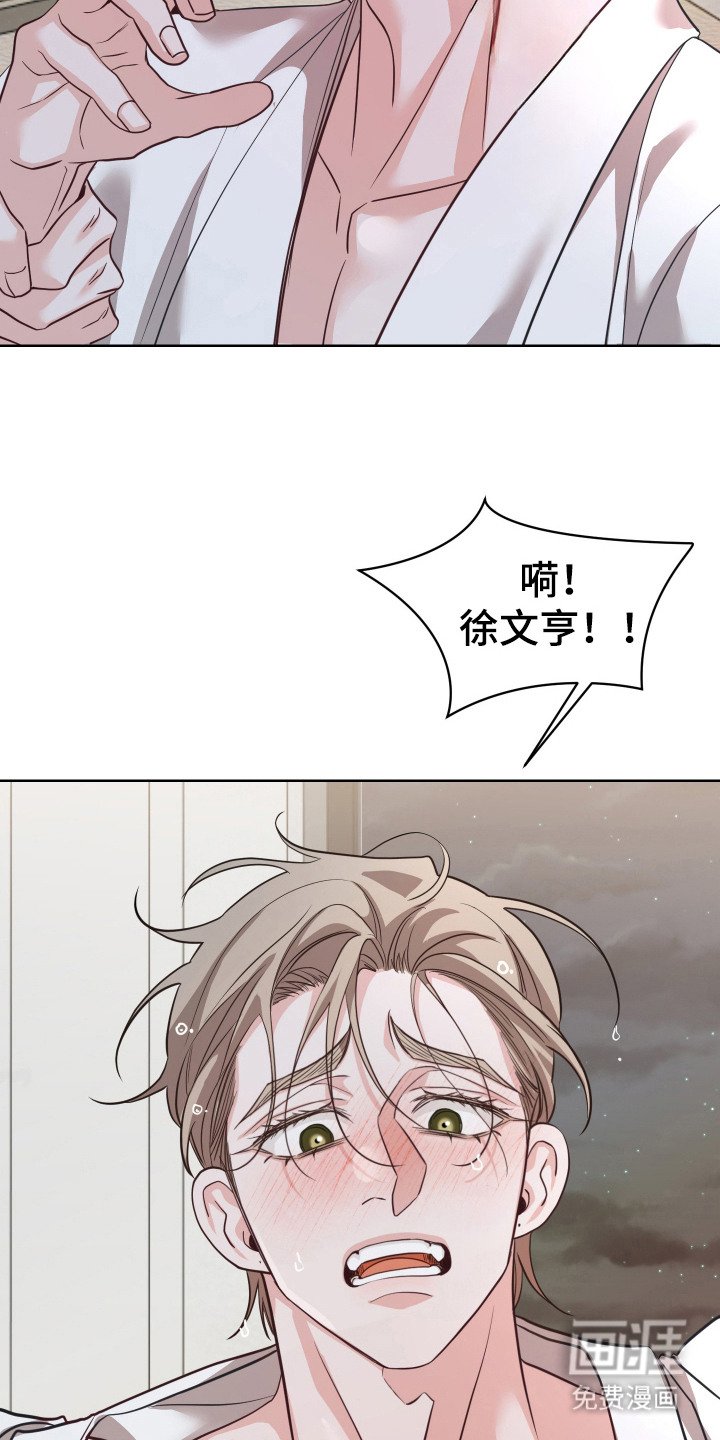 第6章：好办法