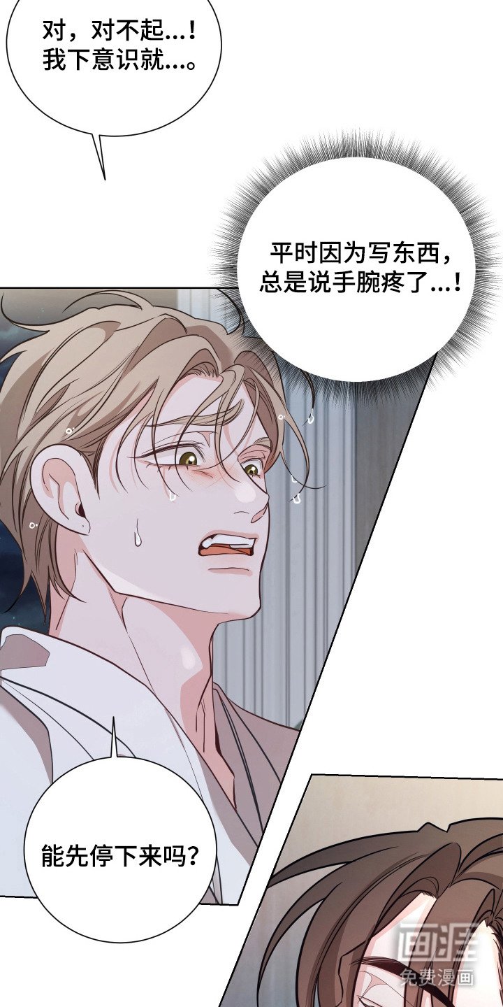 第6章：好办法