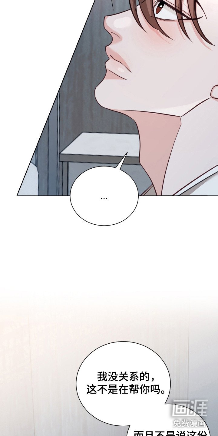 第6章：好办法