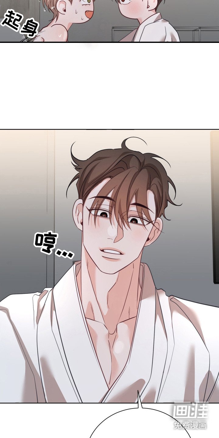 第6章：好办法
