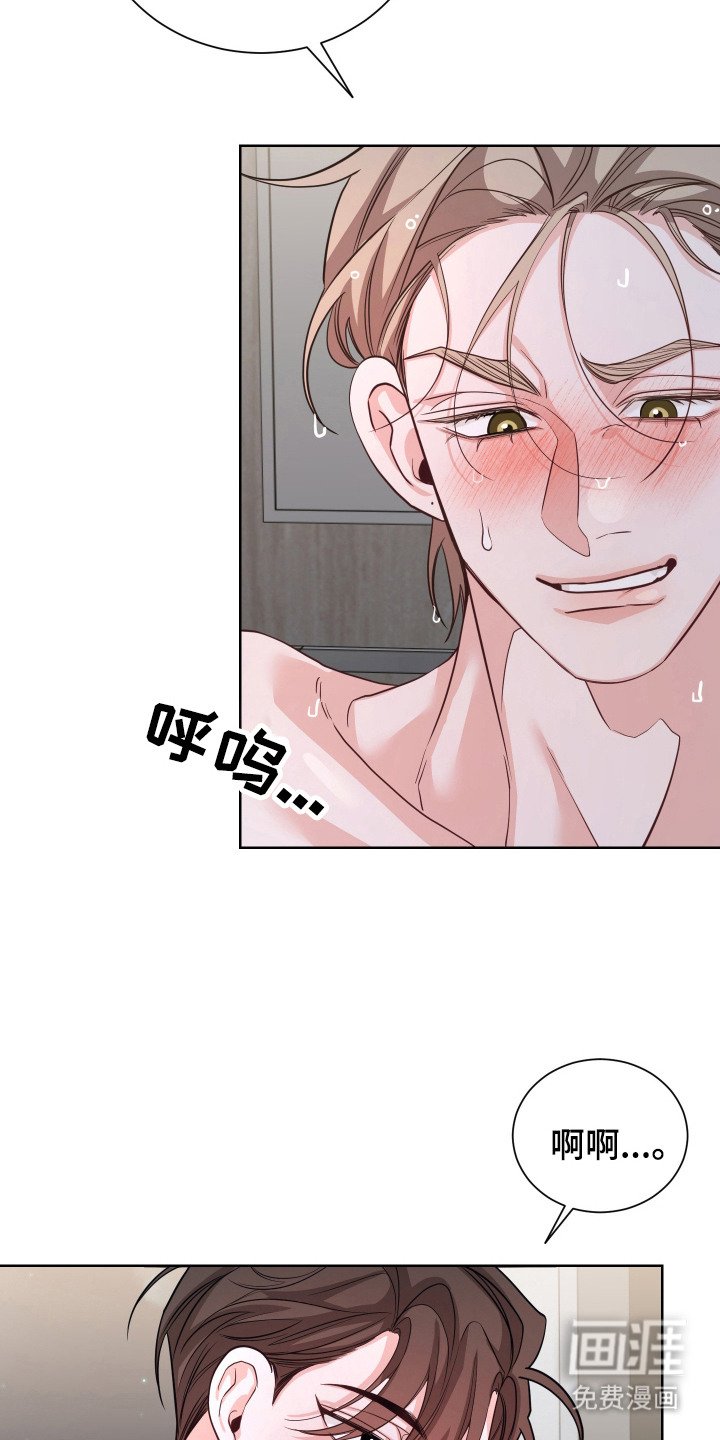 第6章：好办法