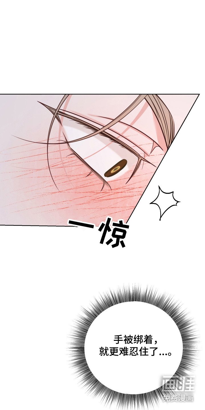 第7章：晕过去
