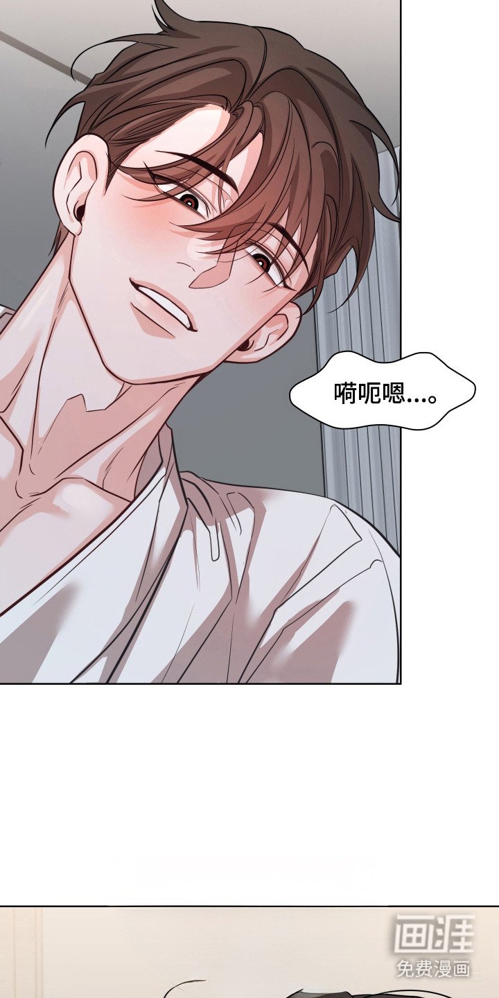 第7章：晕过去
