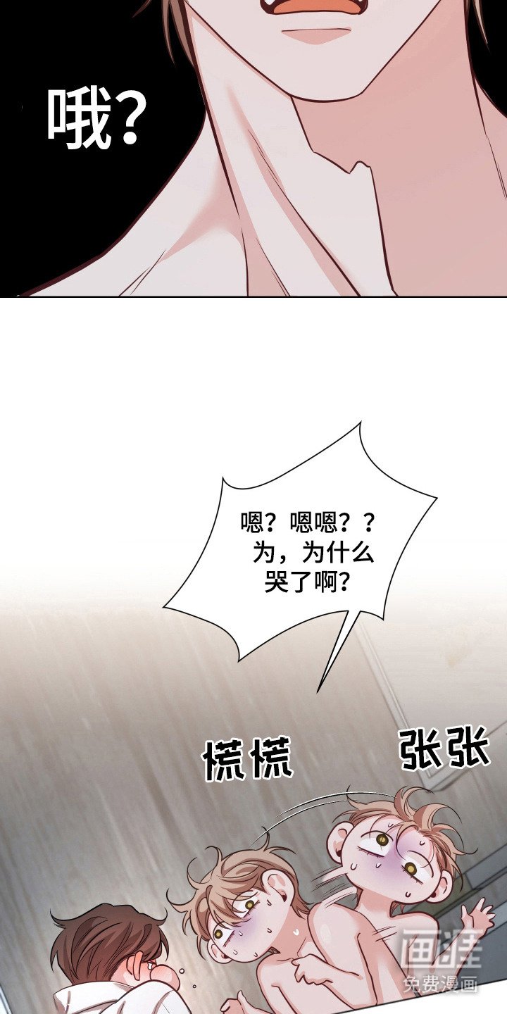 第7章：晕过去