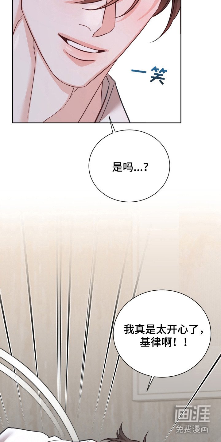 第7章：晕过去