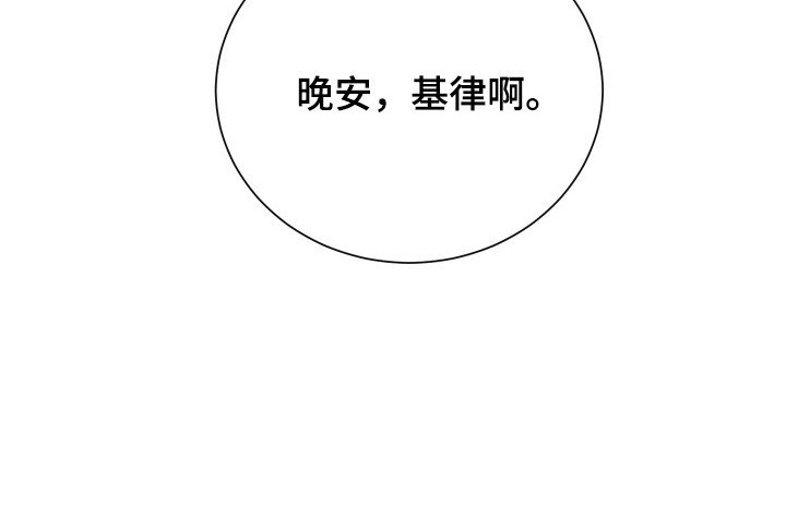 第7章：晕过去