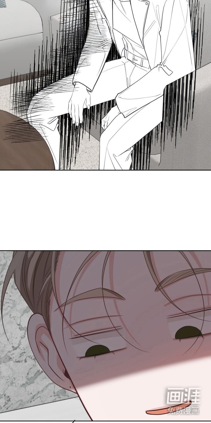 第8章：脸色苍白