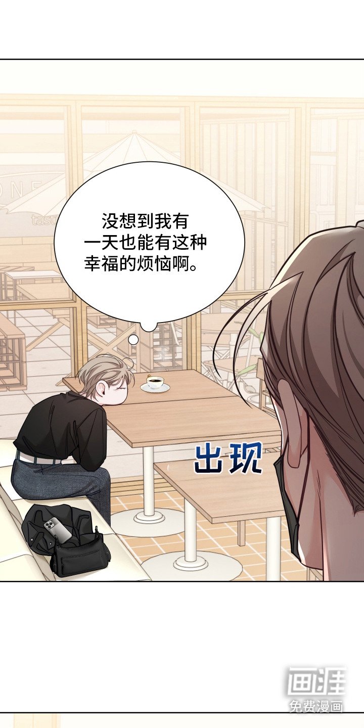 第9章：搭话