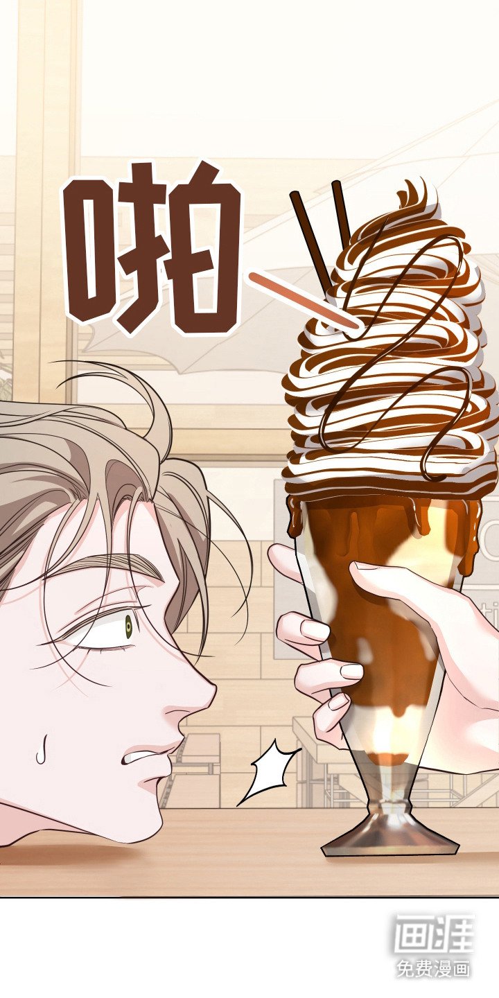 第9章：搭话