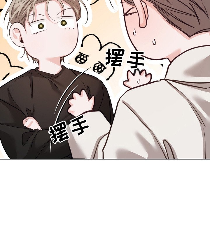 第9章：搭话