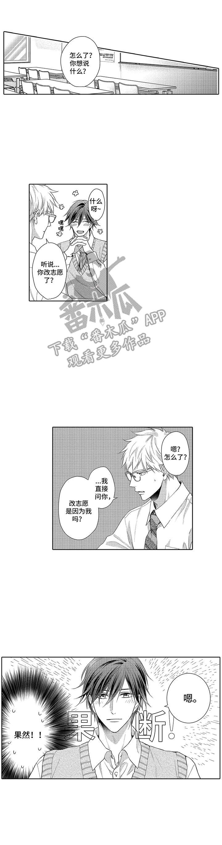 第12章：沉重
