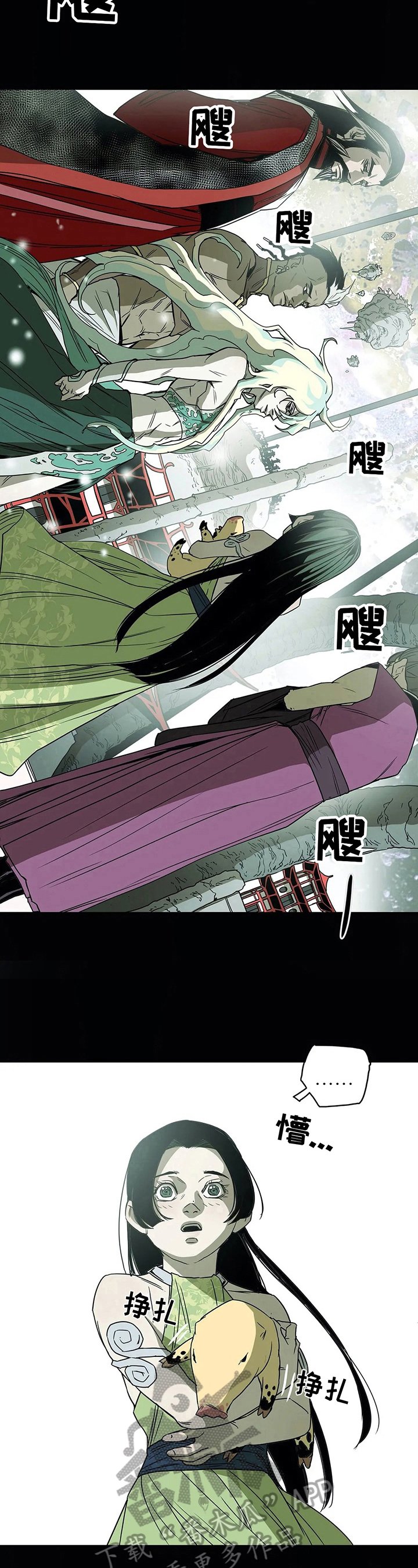 第42章：初识