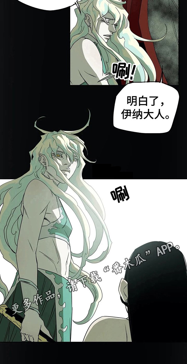 第42章：初识
