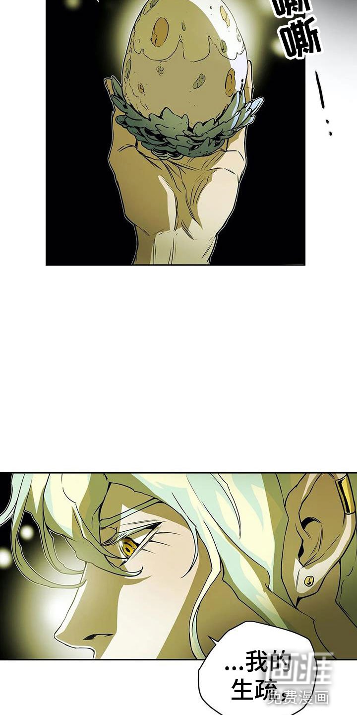 第44章：焦虑