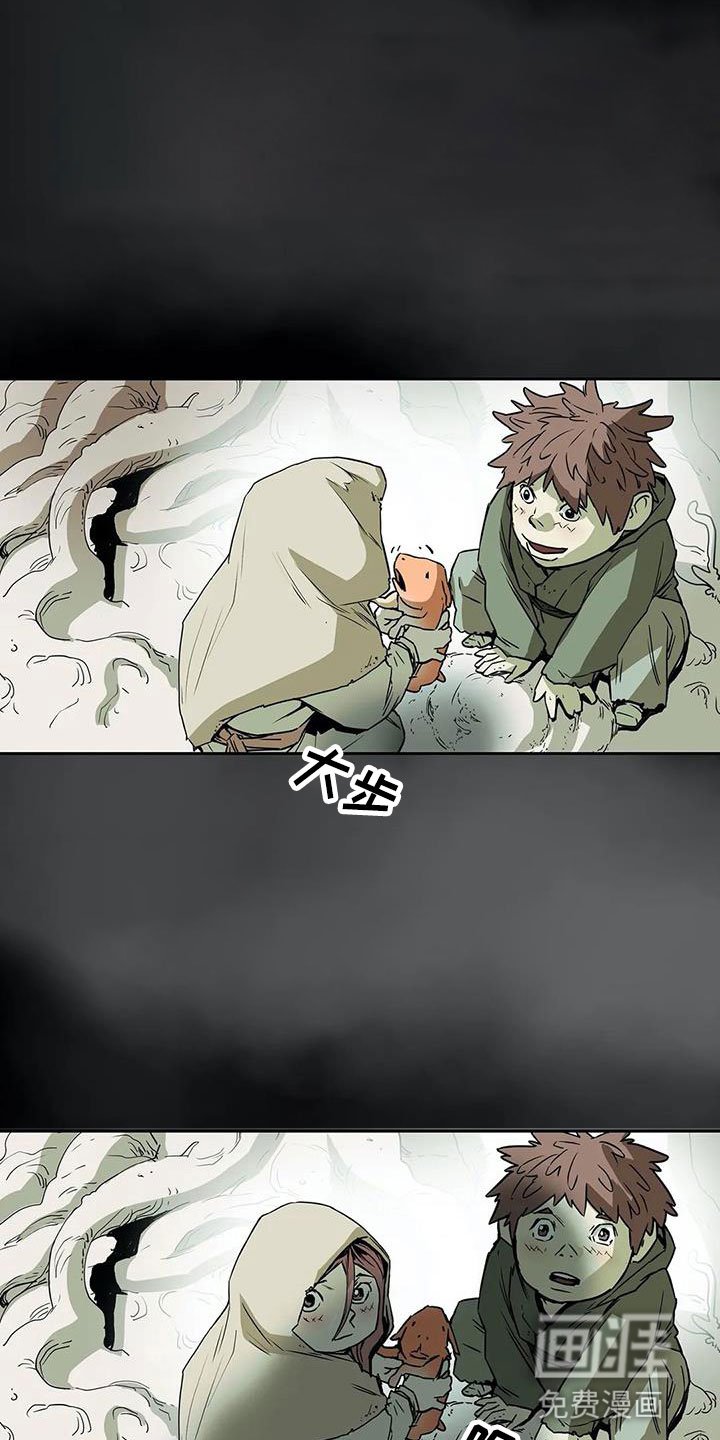 第44章：焦虑