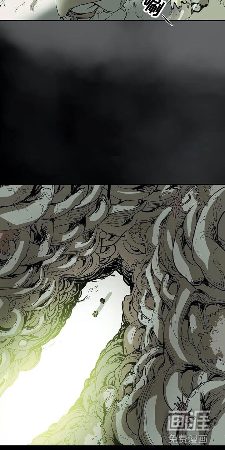 第44章：焦虑