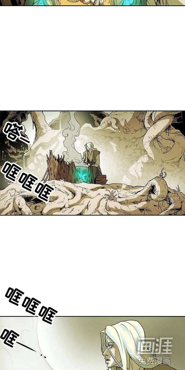 第45章：家人