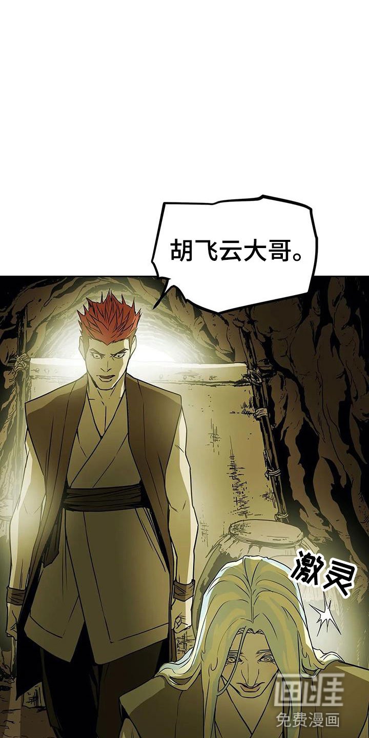 第45章：家人