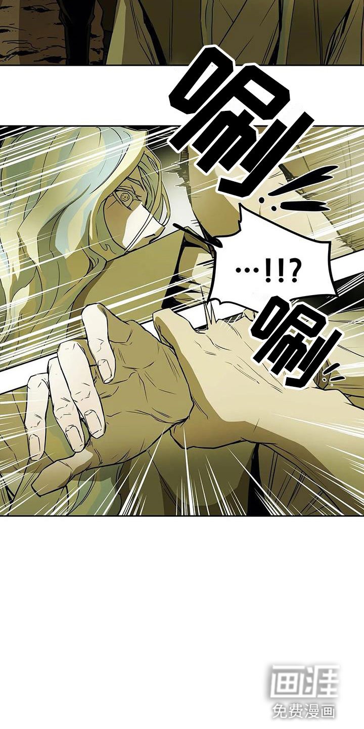 第45章：家人