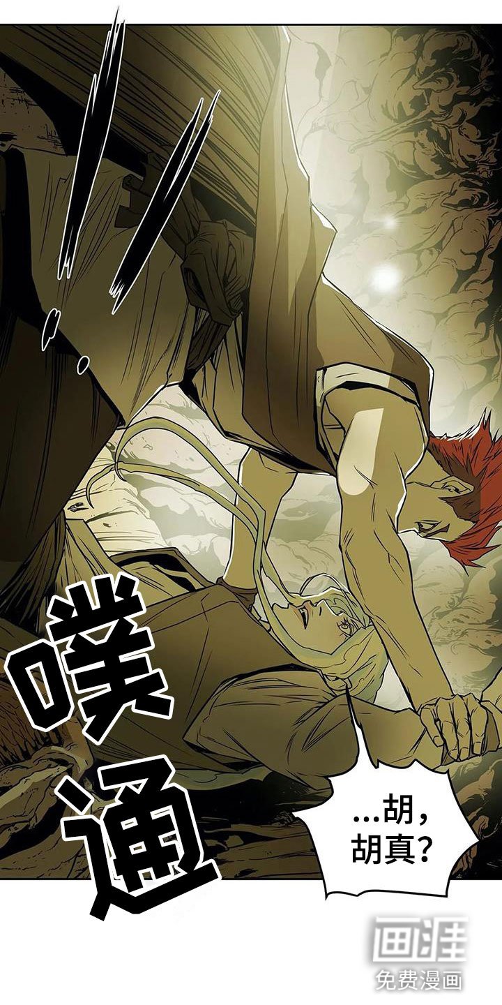 第45章：家人