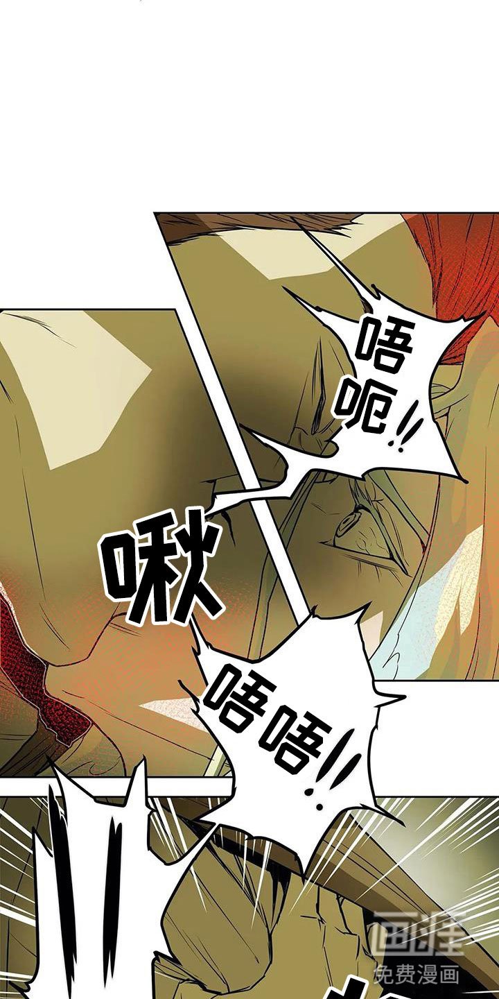 第46章：相见