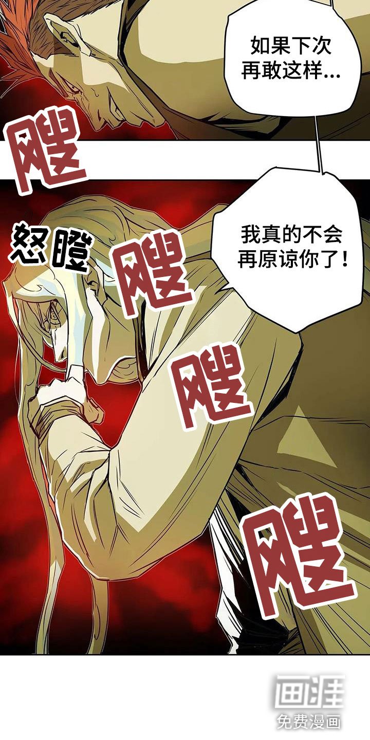 第46章：相见
