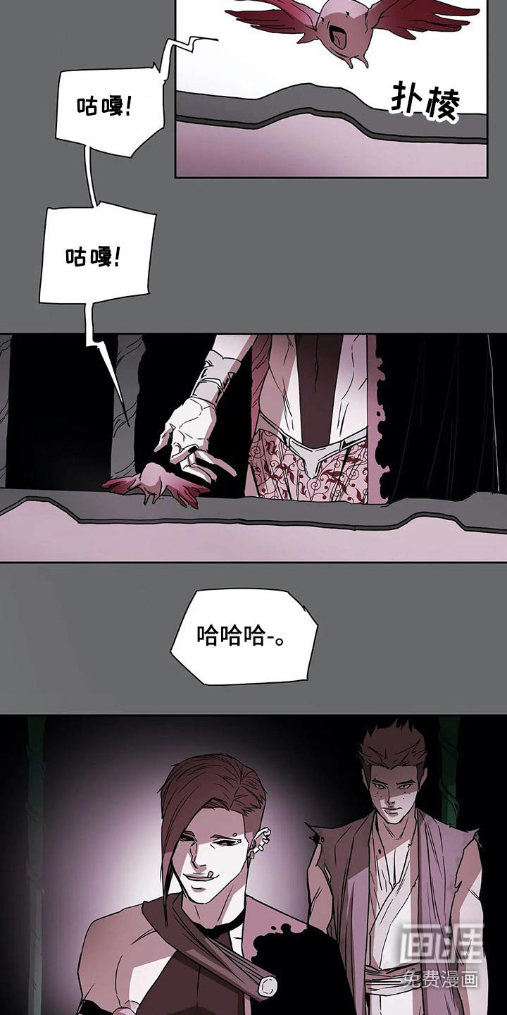 第47章：新生