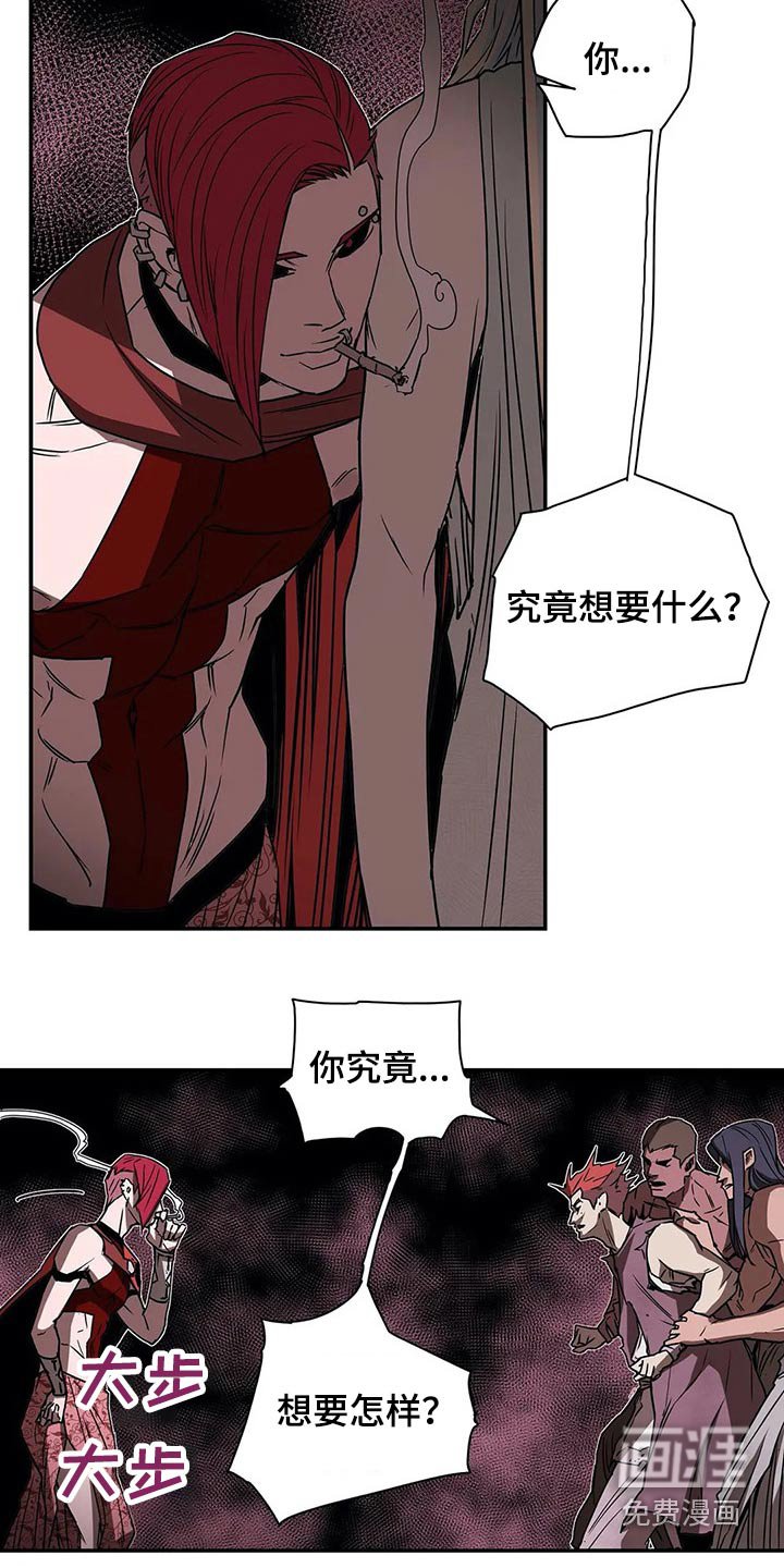 第47章：新生
