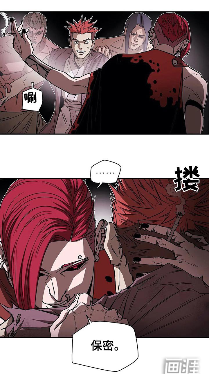 第47章：新生