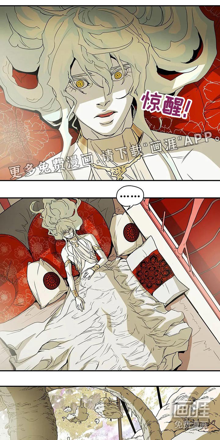 第48章：因为爱